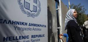 Αποφάσεις ασύλου: Αυξήθηκαν κατά 88% το α' εξάμηνο του 2020
