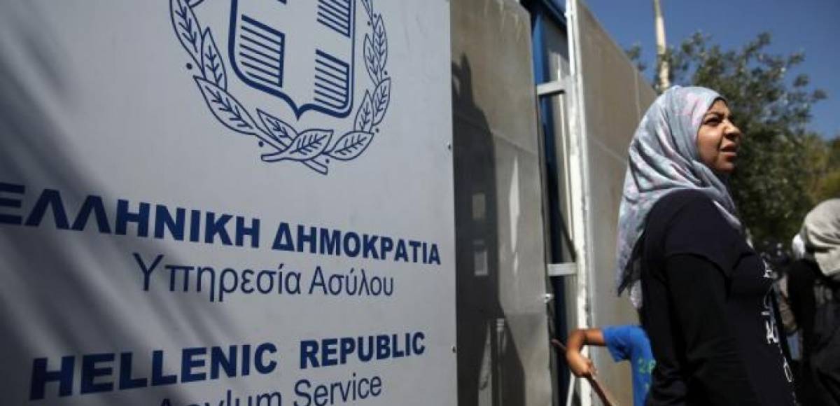 Αποφάσεις ασύλου: Αυξήθηκαν κατά 88% το α' εξάμηνο του 2020