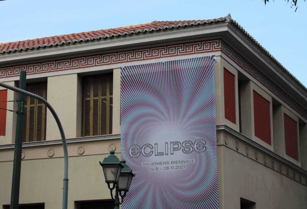 7η Μπιενάλε της Αθήνας – «Eclipse»: 5 συμμετοχές που ξεχωρίσαμε από τη νέα γενιά καλλιτεχνών