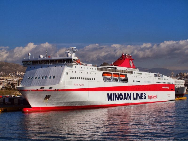 Εκπτώσεις για νέους φοιτητές από τις Μινωικές Γραμμές