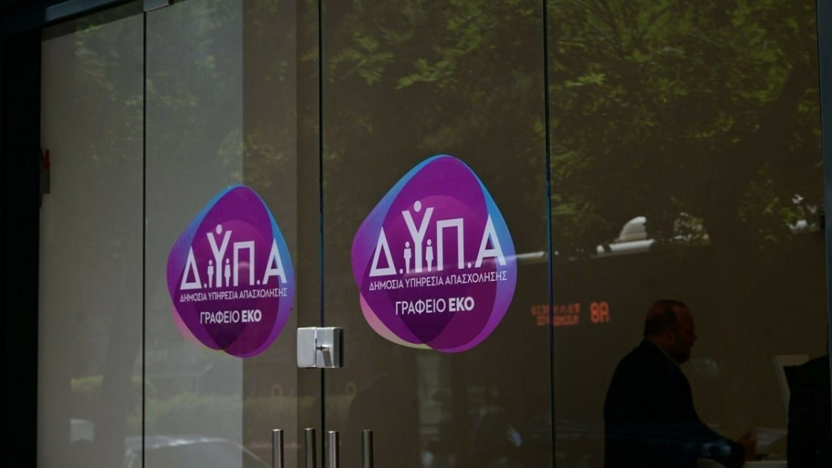 ΔΥΠΑ: Nέο πρόγραμμα για 170.000 εργαζόμενους και ανέργους – Ξεκινούν Δευτέρα 14/7 οι αιτήσεις