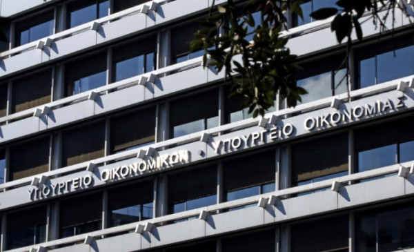 Πρωτογενές πλεόνασμα €3,9 δισ. το 2023-Ποιοι φόροι τόνωσαν τα έσοδα