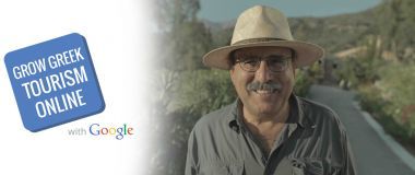 Η Google "ανοίγει" το δρόμο στον ελληνικό τουρισμό