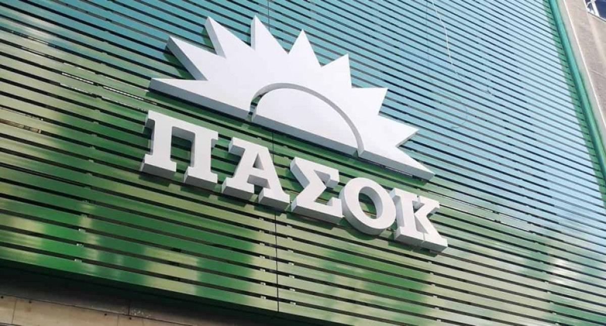 ΠΑΣΟΚ: Εγκαταλελειμμένοι οι κτηνοτρόφοι τη Θεσσαλίας- Επιβεβαίωση η πανώλη