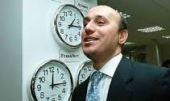 ΟΔΔΗΧ: Άντλησε 1,3 δισ. ευρώ με τσιμπημένο επιτόκιο