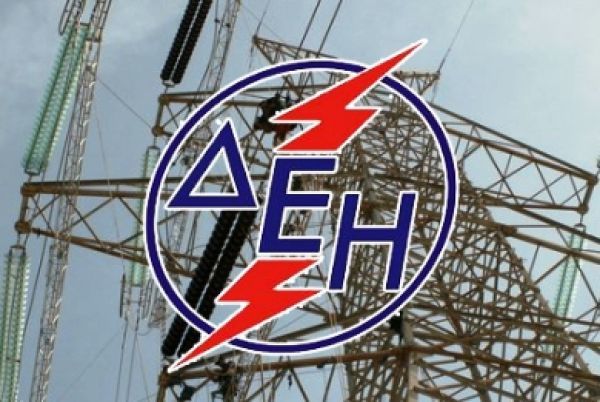 Ζερβός: Στα 1,2 δισ. ευρώ οι ληξιπρόθεσμες οφειλές προς τη ΔΕΗ