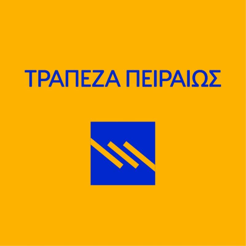 Πειραιώς: Σε τιτλοποίηση δανείων 2,5 δισ. ευρώ
