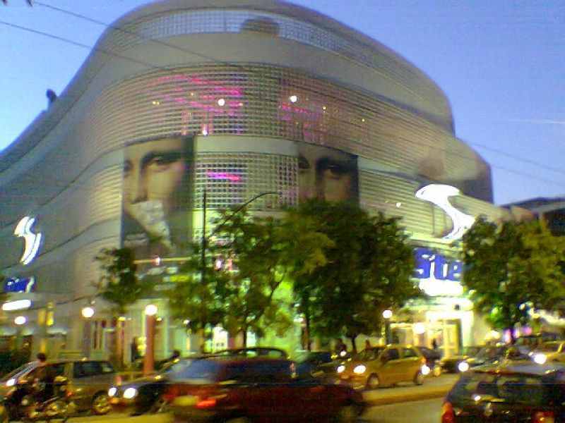 Audiovisual: Στα 3,8 εκατ. ευρώ η ΑΜΚ
