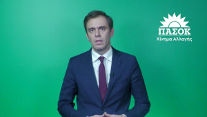 Μάντζος: Το δόγμα της ωμής ισχύος ανοίγει τον δρόμο για να αναγνωριστούν «ευαισθησίες» της Τουρκίας