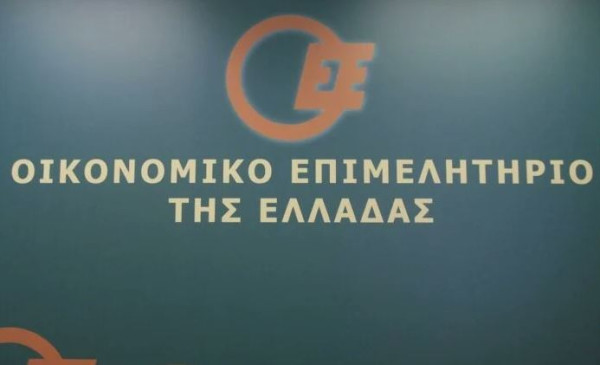 ΟΕΕ: Να μετατεθεί τέλη Σεπτεμβρίου η προθεσμία υποβολής φορολογικών δηλώσεων