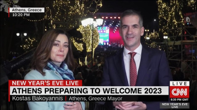 Το CNN «ξεχώρισε» φέτος την Πρωτοχρονιά της Αθήνας