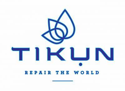 Tikun: Μονάδα φαρμακευτικής κάνναβης στην Κόρινθο εντός του έτους