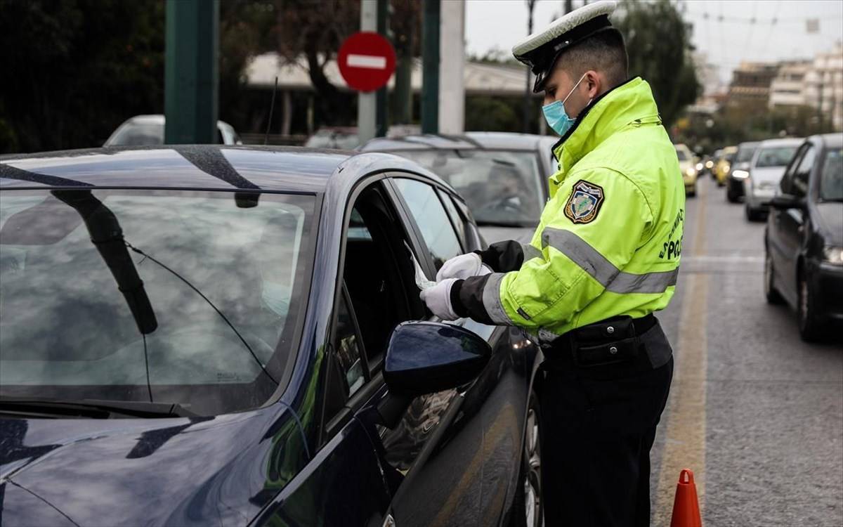 Πρόστιμα: 800.750€ από 30/4-4/5 για μη τήρηση των μέτρων