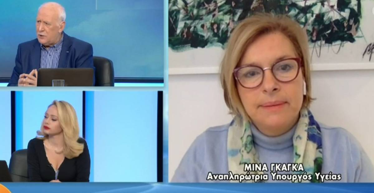Γκάγκα: Δεν πεθαίνουν ασθενείς λόγω κούρασης των υγειονομικών