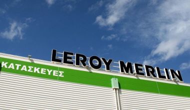 Leroy Merlin: Νέο κατάστημα στο κέντρο της Αθήνας