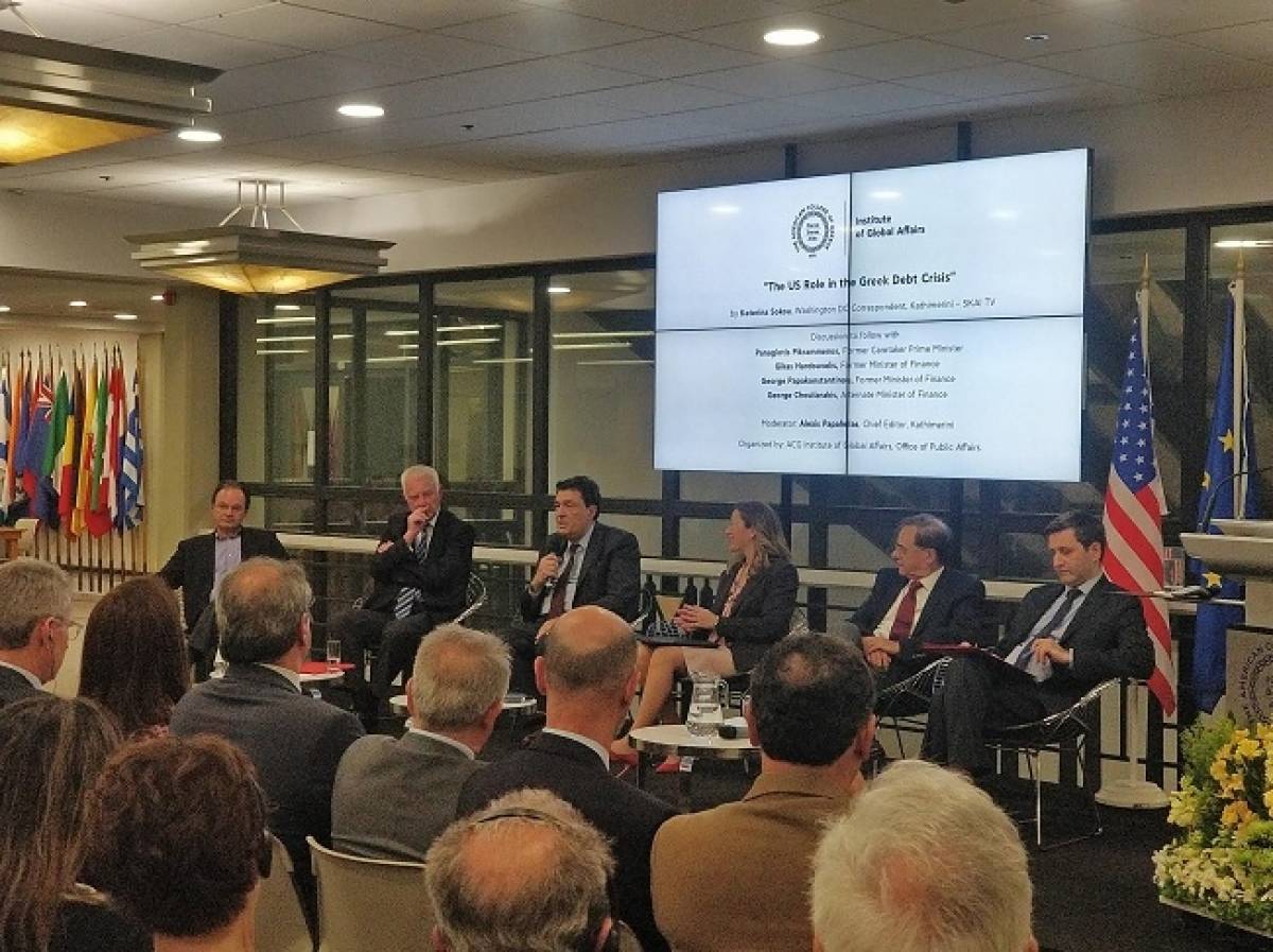 Αμερικανικό Κολλέγιο Ελλάδος:«Ο ρόλος της Αμερικής στην ελληνική κρίση χρέους»
