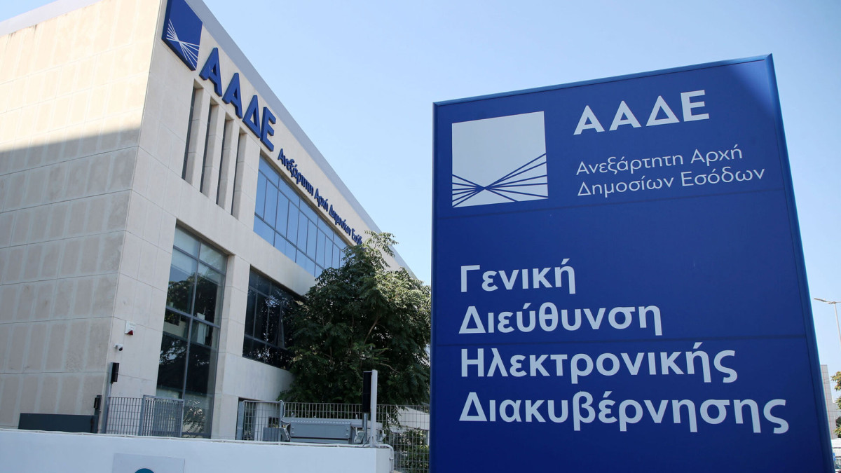 ΑΑΔΕ - Επιχείρηση Θέρος: 3.100 παραβάτες, 87 λουκέτα, 2,3 εκ. ευρώ πρόστιμα