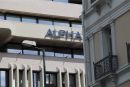 Alpha Αστικά Ακίνητα: Ολοκληρώθηκε πώληση θυγατρικής στα Σκόπια