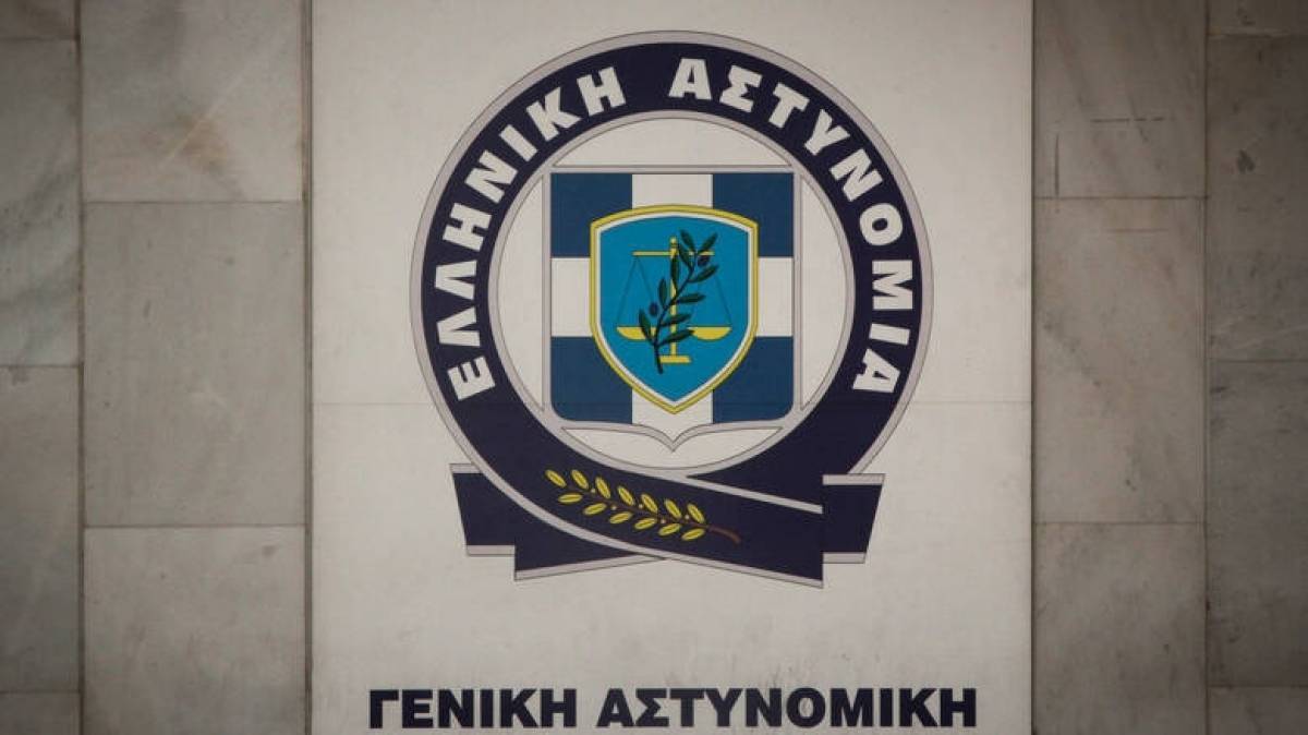Η ΕΛ.ΑΣ διαψεύδει δημοσιεύματα για τραυματισμένο αστυνομικό στις Φέρες