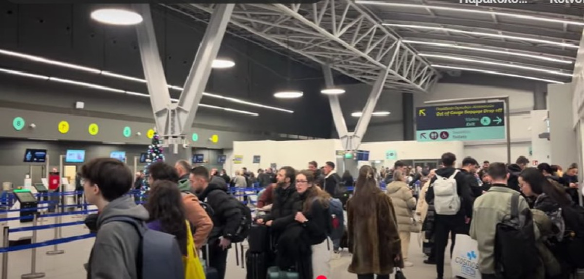 Δυσλειτουργία FIR Αθηνών: Νέα ανακοίνωση ΥΠΑ κάνει λόγο για «τεχνικό ζήτημα» - Σταδιακή αποκατάσταση πτήσεων