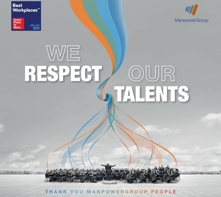 ManpowerGroup: Στην 4η θέση της λίστας “Best Workplaces Hellas 2021”
