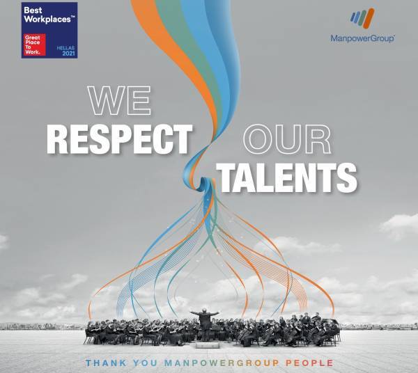 ManpowerGroup: Στην 4η θέση της λίστας “Best Workplaces Hellas 2021”