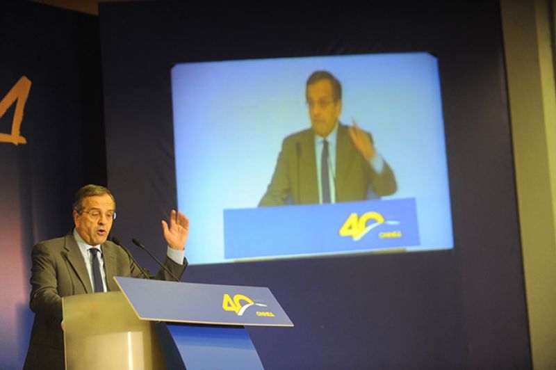 Σαμαράς: Ο ΣΥΡΙΖΑ παίζει στα ζάρια τα συμφέροντα της χώρας