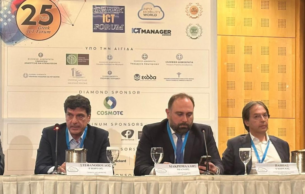 Δίκτυα κινητής 5G: Μετάβαση σε πλατφόρμα καινοτόμων broadband υπηρεσιών