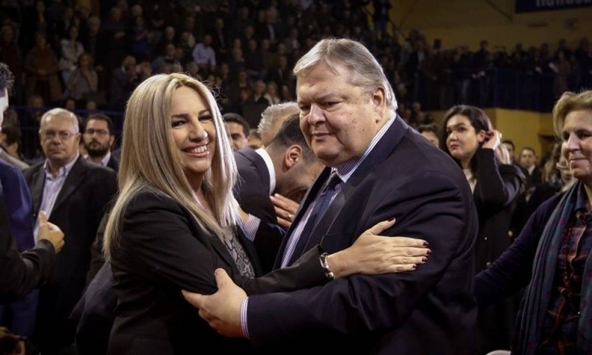 Η Φώφη σκοτώνει το ΠΑΣΟΚ