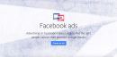 Οι προσωποποιημένες διαφημίσεις στο Facebook επηρεάζουν ψυχολογικά τους καταναλωτές