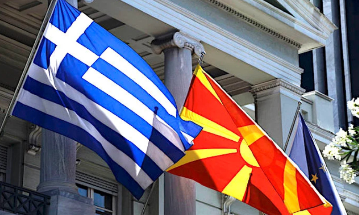 ΥΠΕΞ Σκοπίων: Σεβόμαστε τη Συμφωνία των Πρεσπών
