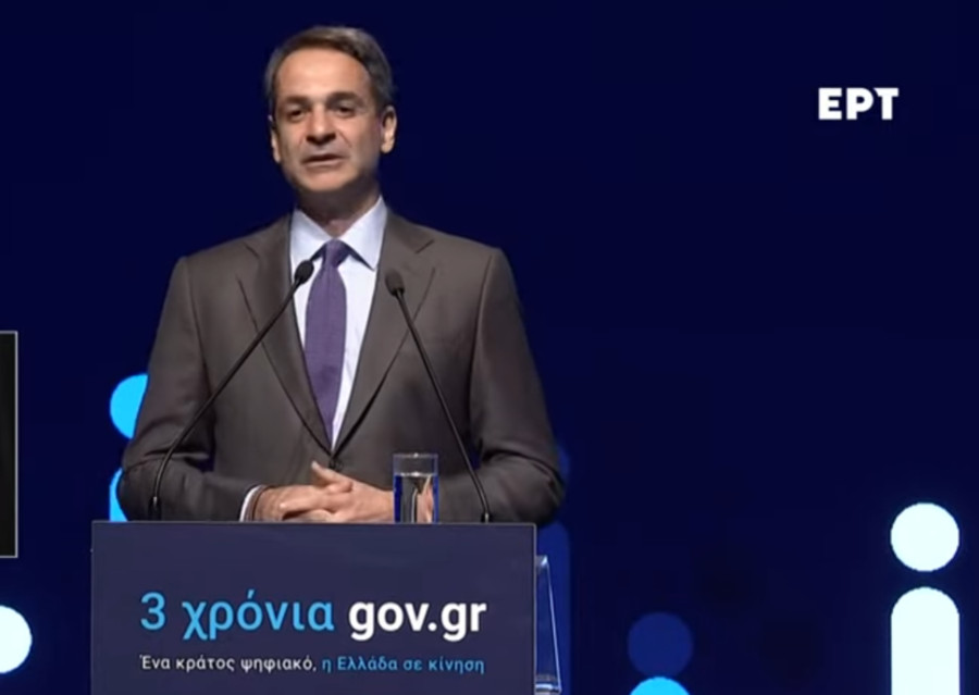 Τρία χρόνια gov.gr-Μητσοτάκης: «Τρέχουμε» με την τεχνολογία-Θέλω την ηλεκτρονική ψήφο