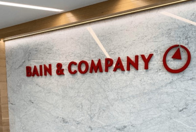 Bain &amp; Company: Aναπροσαρμογή της στρατηγικής δανειοδοτήσεων των τραπεζών