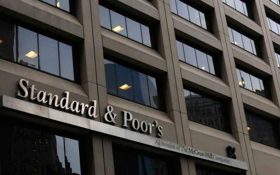 Standard and Poor’s: Απόψε η αξιολόγηση της ελληνικής οικονομίας