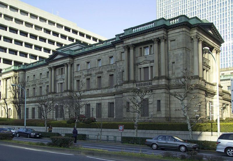 BoJ: Εμπόδια στον στόχο για τον πληθωρισμό