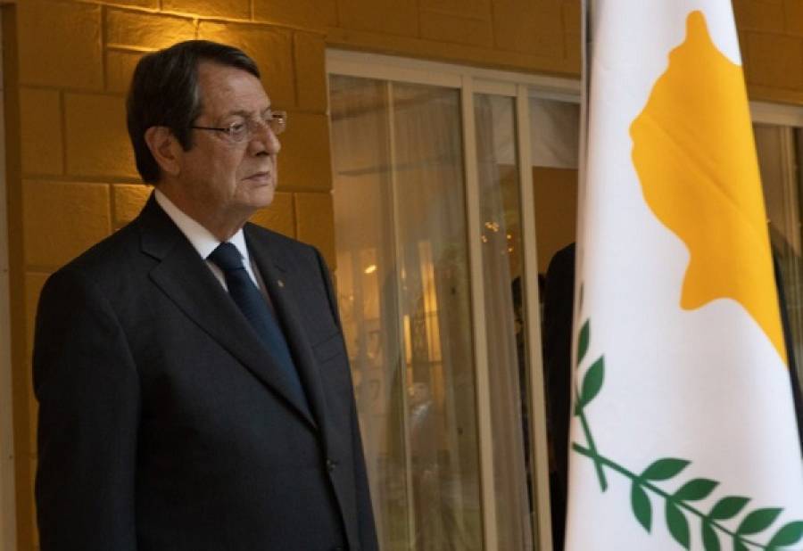 Αναστασιάδης: Δεν δεχόμαστε να μετατραπεί η Κύπρος σε τουρκικό προτεκτοράτο