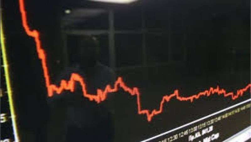 Χρηματιστήριο: Απώλειες την Παρασκευή, κέρδη 3,81% στην εβδομάδα