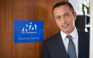 ΣΥΡΙΖΑ: Καταγγέλλει βουλευτή της ΝΔ για μεγάλα χρέη