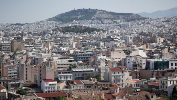 Οικονόμου: Διάθεση αδρανών ακινήτων σε 2.500 δικαιούχους 18-39 ετών