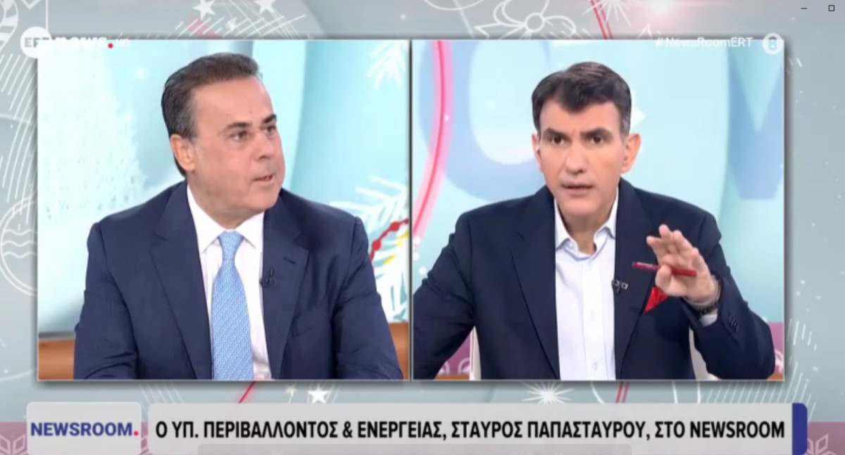 Παπασταύρου: Κανείς δε θα χύσει δάκρυα για τη σύλληψη Μαδούρο