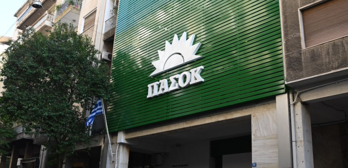 ΠΑΣΟΚ για Κεχαγιά: Επτά παράγραφοι και καμία λέξη για την…ταμπακιέρα