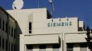Μέλη του Ρουβίκωνα πέταξαν μπογιές στα γραφεία της Siemens