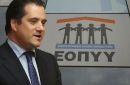 "Τελεσίγραφο" Άδωνι στους παρόχους του ΕΟΠΥΥ- Τι χωρίζει τις δυο πλευρές