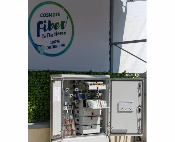 COSMOTE Fiber: 150.000 γραμμές Fiber To The Home το 2019
