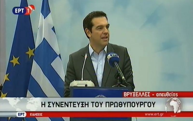 Τσίπρας από Βρυξέλλες: Αντιδημοκρατικές οι απαιτήσεις ΔΝΤ και Σόιμπλε
