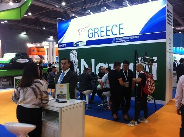 Έξι ελληνικές επιχειρήσεις στη Διεθνή Έκθεση Asia Fruit Logistica
