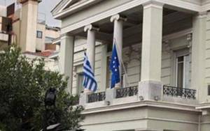 ΥΠΕΞ: Αλληλεγγύη και στήριξη στην Ισπανία για τις μεταναστευτικές ροές