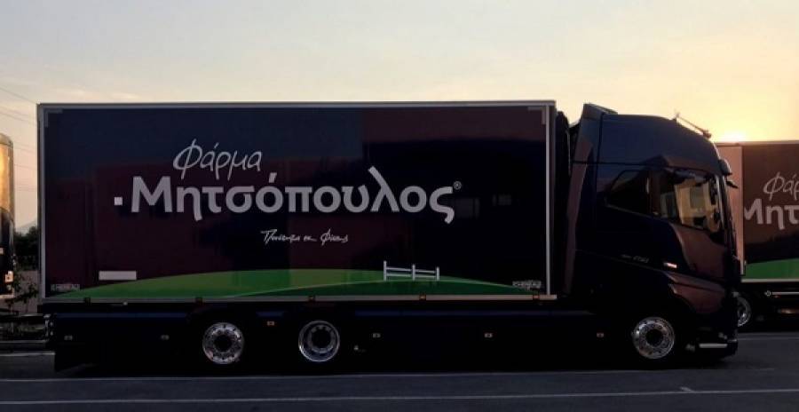 Φάρμα Μητσόπουλος: Τι αναφέρει για την απόσυρση επίμαχης παρτίδας προϊόντων