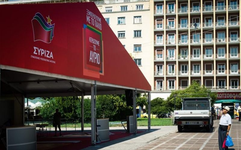 Εκλογές–ΣΥΡΙΖΑ: Θέλουν να ξεπλύνουν 40 χρόνια σε μία επτάμηνη παρένθεση