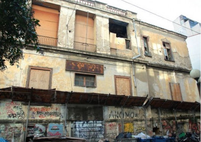 Αποκαθίσταται από το ΥΠΠΟΑ το κτήριο του «Ελληνικού Ωδείου»